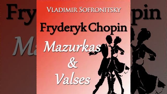 Mazurka No. 3 in C Major, Op. 33 смотреть онлайн