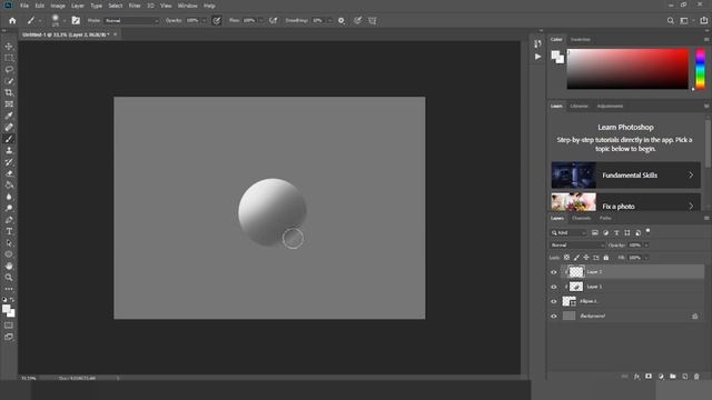 Как нарисовать шар в Photoshop | Цифровой рисунок