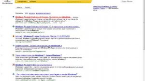 Как поменять главный экран на windows 7