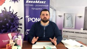 ✔MSD Classic. Обзор пленки ПВХ для натяжного потолка.