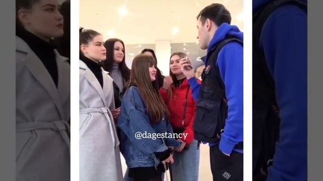 "Столицей какой страны является Дагестан?" смотреть онлайн