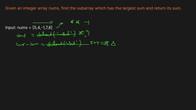 MAXIMUM SUBARRAY | LEETCODE 53 | PYTHON OPTIMAL SOLUTION смотреть онлайн