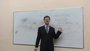 Гражданское право - особенная часть (лекция)