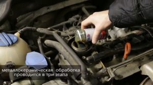 Присадки, масло TEL. Защита от износа, увеличение мощности, компрессии. Тест KIWAMARU SPORT