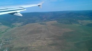 Взлет из Читы Airbus A 320