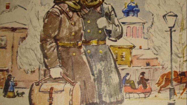 Мальчики. Краткое содержание
