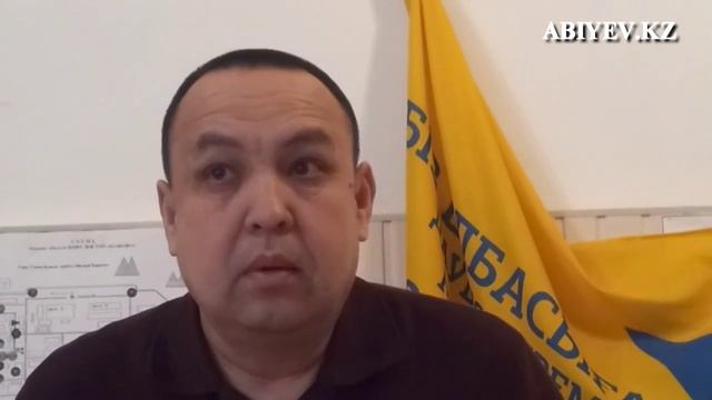 Запись с начальником охраны завода