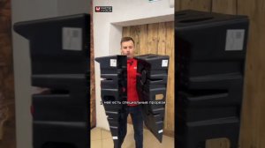 Аппарель пластиковая.