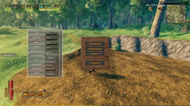 VALHEIM МОДЫ.СБОРКА МОДОВ ДЛЯ СТРОИТЕЛЬСТВА В VALHEIM. VALHEIM СТРОИТЕЛЬСТВО.