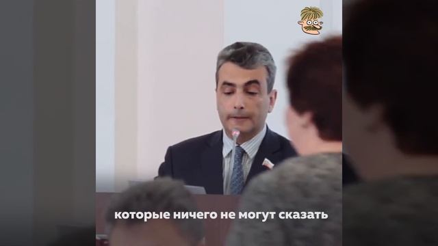 Что такое патриотизм ?