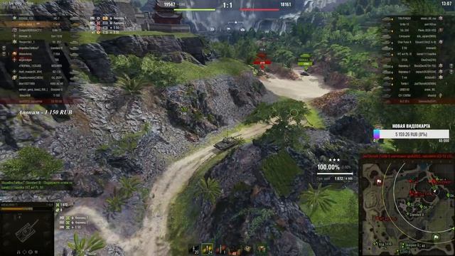 Т-62А I ДОДЕЛЫВАЮ 100% ОТМЕТКИ I ОСТАЛОСЬ 2%  I 5000+ DMG