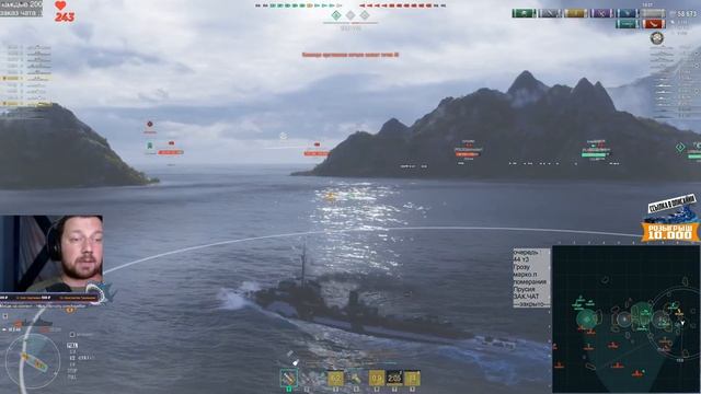 ЛУЧШИЕ КОРАБЛИ ЗА УГОЛЬ - ЧТО БРАТЬ И ПОЧЕМУ⚓ МИР КОРАБЛЕЙ смотреть онлайн