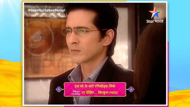 FULL EPISODE-384 | Maan Ne Ki Geet Ki Madad | Geet Hui Sabse Parayi | गीत हुई सबसे पराई смотреть онлайн