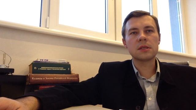 Имеет ли право работодатель удержать зарплату? смотреть онлайн