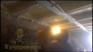 Утепление пола в доме со стороны подвала в Одинцово