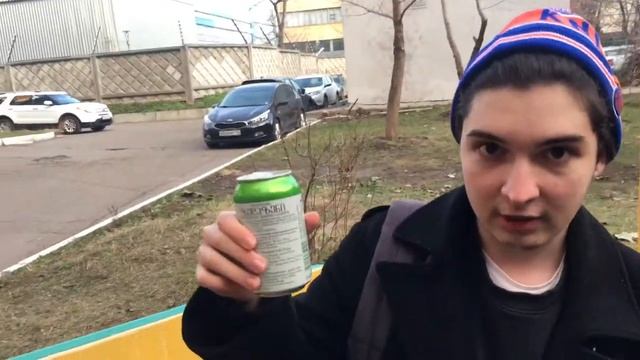 Обзор на грузинский тархун смотреть онлайн