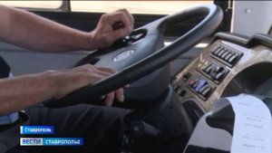 Из центра Ставрополя прямиком в аэропорт: как пассажиры оценили новый маршрут