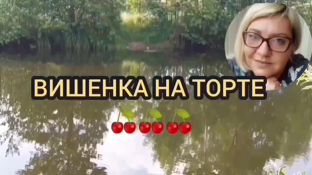 БУДУТ СУДИТЬСЯ С ЭРИКОЙ. ANYANASTYA LIFE. ЭРИКА БЕРЛИН.