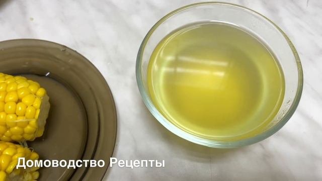 КУКУРУЗА ДЛЯ КРЕПКИХ ЗДОРОВЫХ ВОЛОС