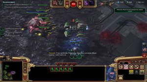 Starcraft 2 | Командир Менгск, часть 4: Торговец смертью | Геймплей