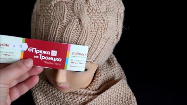 Мои вязаные изделия. Январь (и не только он) 2018. смотреть онлайн