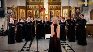 А. Архангельский "Свете Тихий"