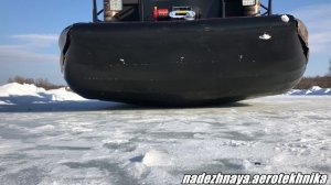 Экономим миллионы! Аэролодка с жёсткой кабиной.Аэролодки Nord Shark.