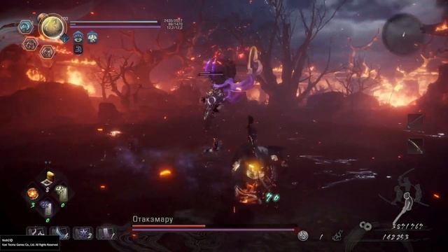 Nioh 2  Сон Самурая Точка зрения # 2 . Отакэмару Otakemaru