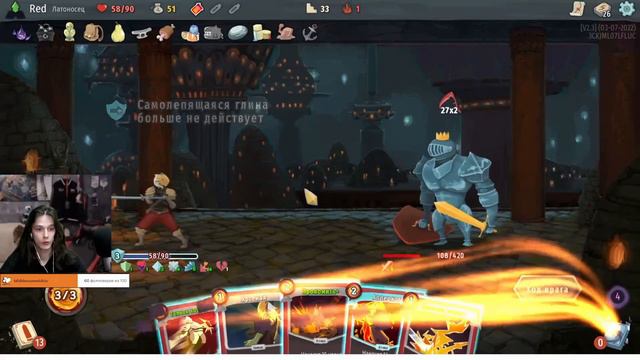 Slay the Spire. Долгожданный Латоносец с билдом через защиту наконец картонки сложились в норм билд