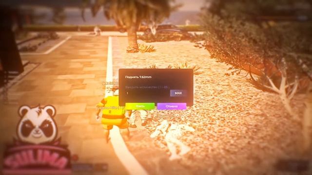 Sulima | Тулево | GTA 5 RP LaMesa смотреть онлайн