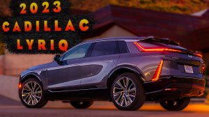 2023 Cadillac LYRIQ - Экстерьер, Интерьер и Сцены вождения!