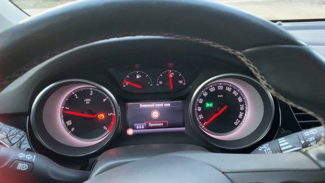 ASTRA смотреть онлайн