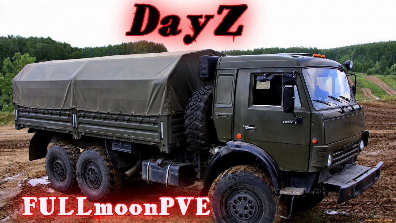 DayZ Обзор КАМАЗ ,  мощь русского автопрома, база на колесах, на рыбалку или в горы. Крутая тачка!