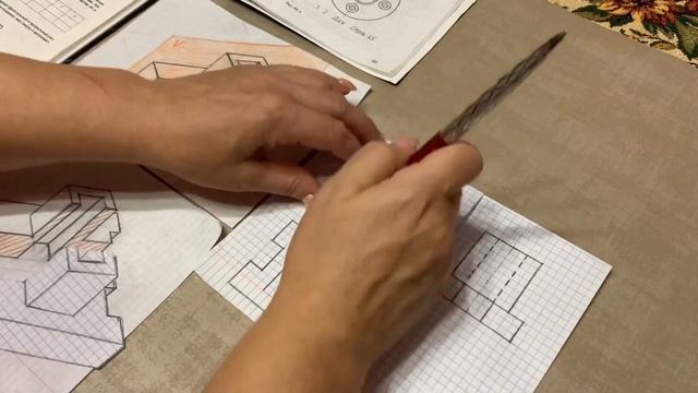 Черчение Разрезы