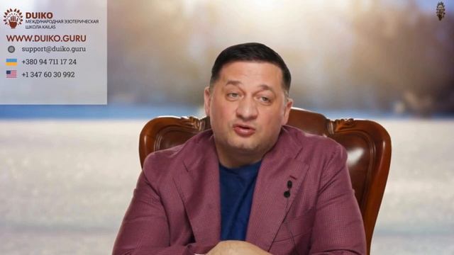 Тайны и Значения Символов: Полумесяц и Звезда на Вашем Лбу смотреть онлайн