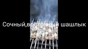 Блюда уйгурской кухни