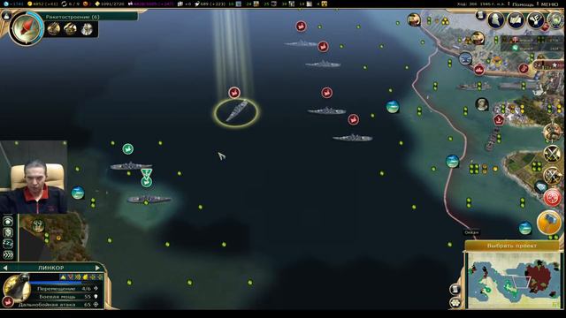 Sid Meier's Civilization V. Игра с самим собой. Серия 31. смотреть онлайн