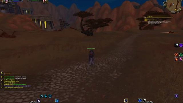 Digsite Status WoW quest смотреть онлайн