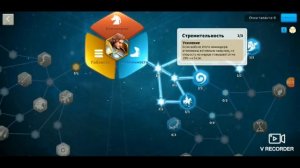 Ланселот гайд Rise of kingdoms (FCTW)