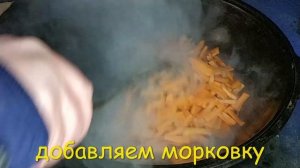 Плов со свининой в казане