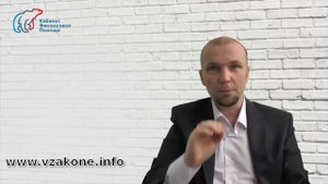 Если дело в суде проиграно. Что будет после суда? Как быть?