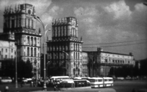 Минск (1972)