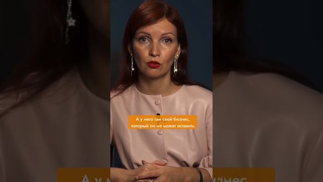 Что такое Вторичные выгоды #ПривлечьЛюбимого