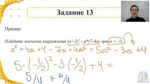 ?ОГЭ Математика 2021 | ДЕМОВЕРСИЯ | ПОЛНЫЙ РАЗБОР | ФИПИ | ПОДГОТОВКА | ОБЗОР | РЕШЕНИЕ ЗАДАНИЙ