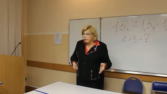Е.Г. Драпеко. Лекция "Основы коммуникативной культуры" в ВПШ СР