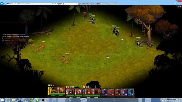 Riot Zone: Зона. смотреть онлайн