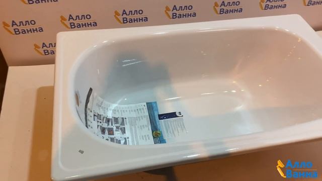 Аллованна. Обзор стальной ванны BLB Europa 120х70 смотреть онлайн