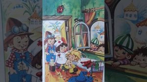 глава 5. как Незнайка катался на газированном автомобиле. часть 2.