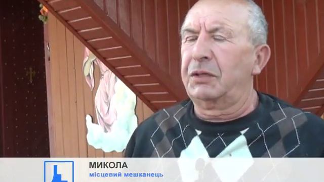 У селі Придністров'я рятувальники погасили пожежу у храмі смотреть онлайн