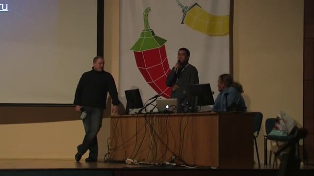 Черная Молния